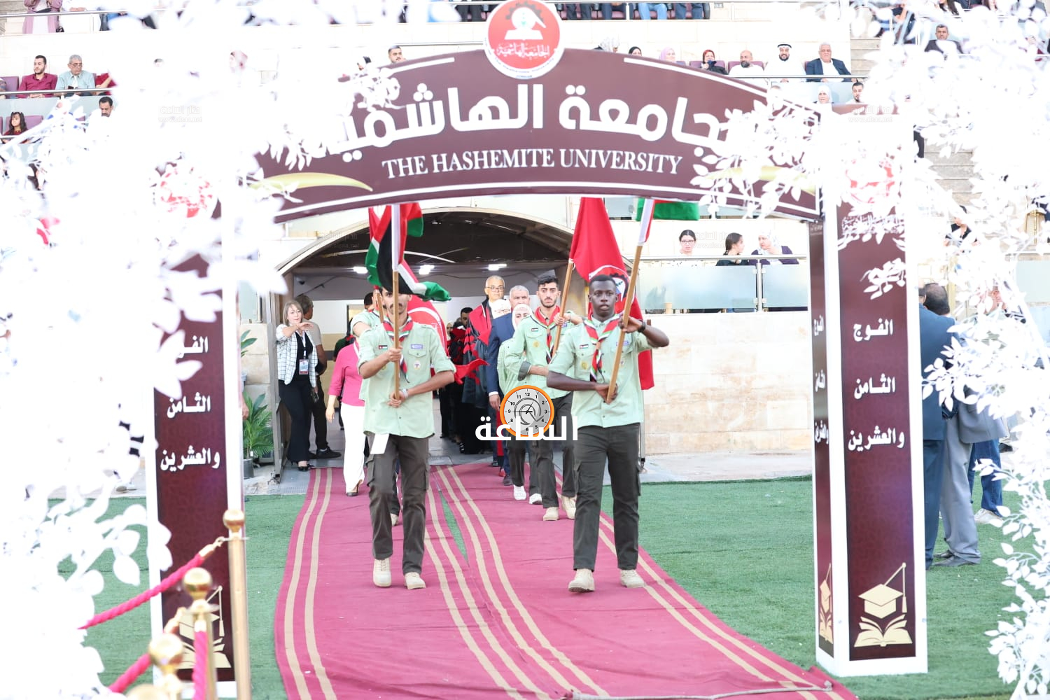 Madar Al-Saa Images 0.6906042037095611