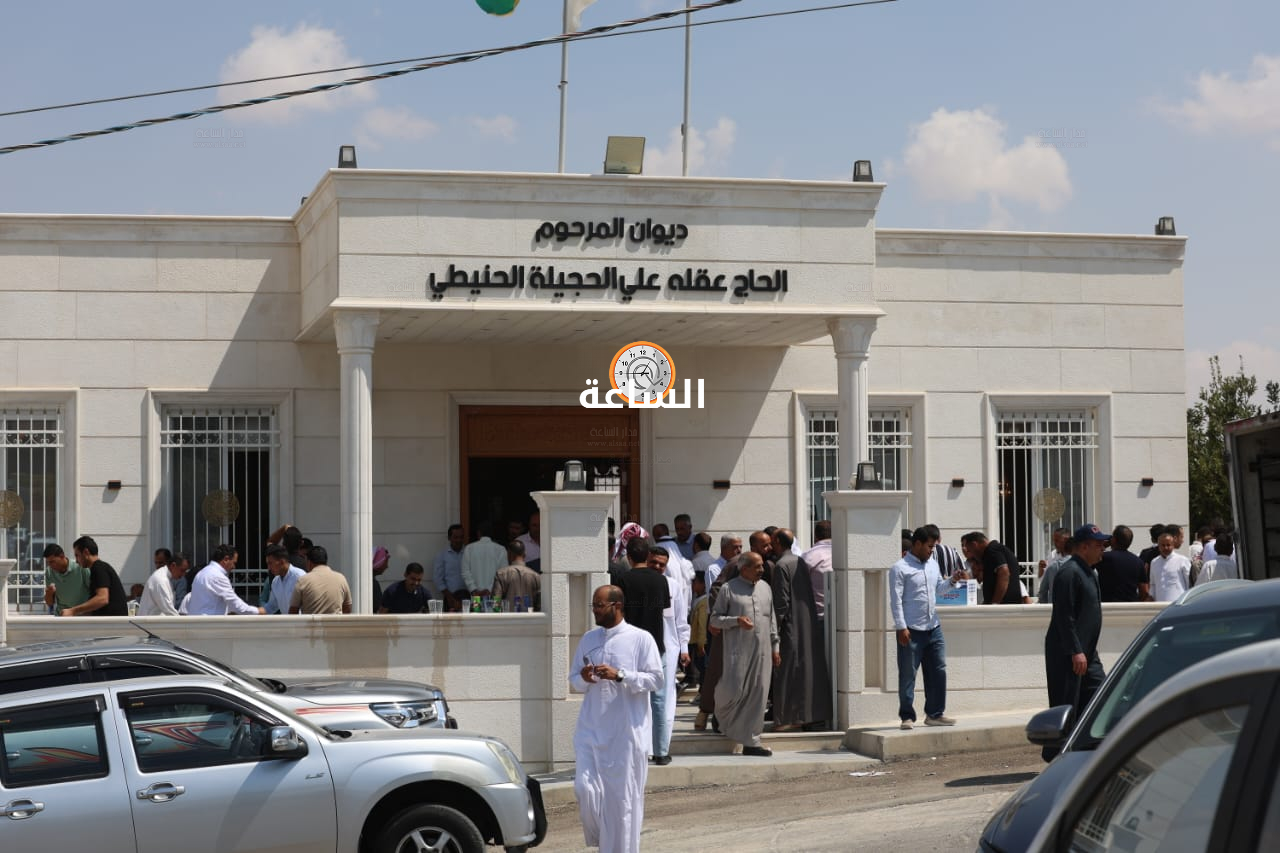Madar Al-Saa Images 0.7566268979795221