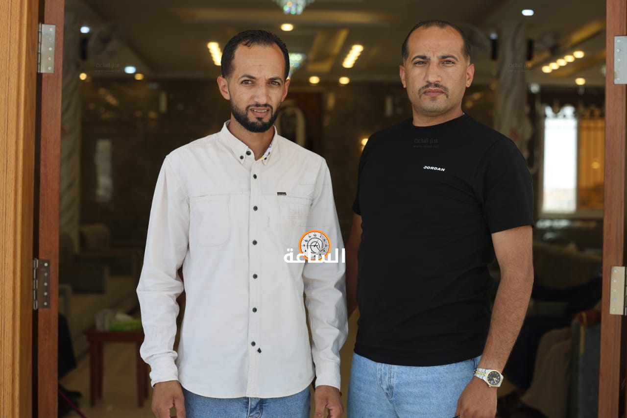 Madar Al-Saa Images 0.5598502273176486