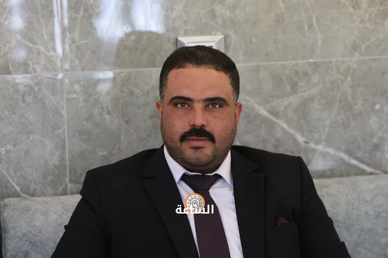 Madar Al-Saa Images 0.5040119894949213