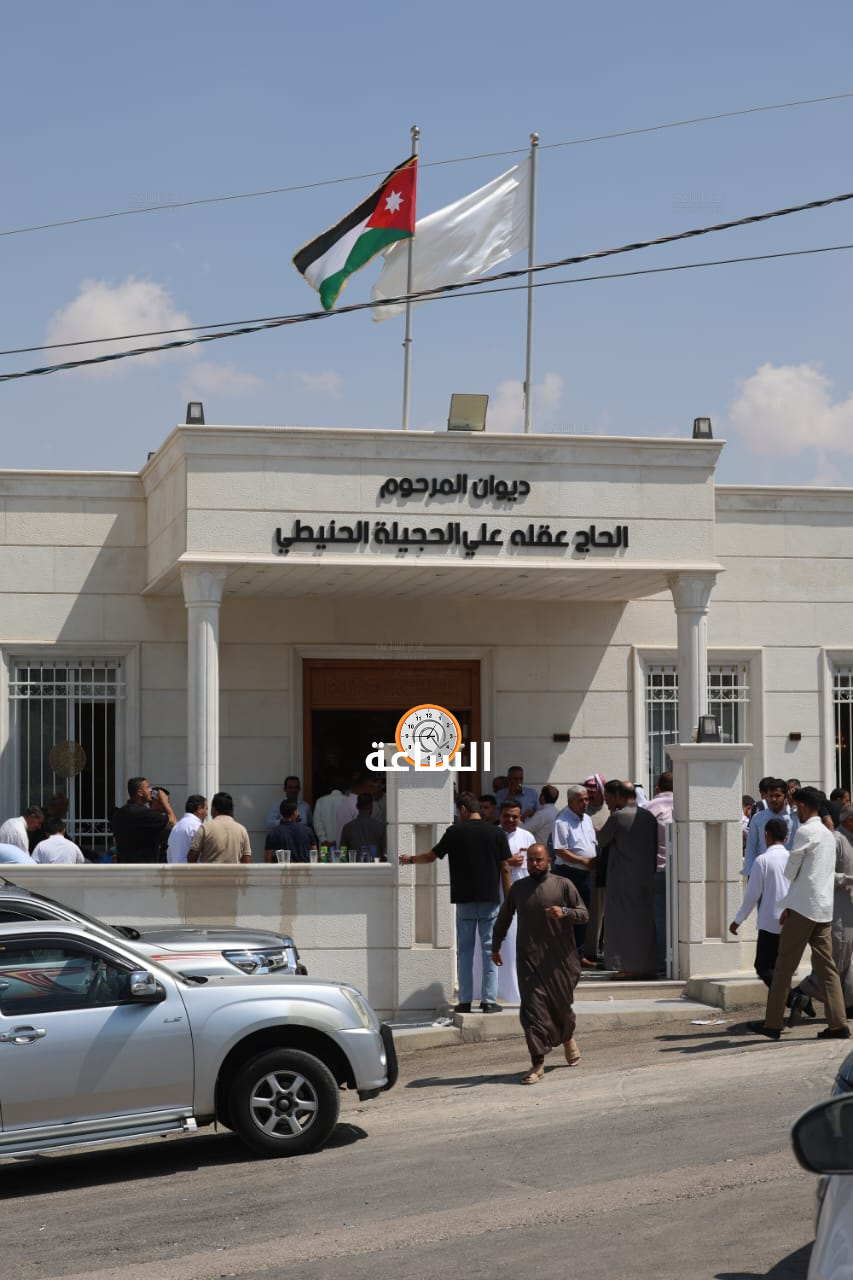 Madar Al-Saa Images 0.08399112987352719