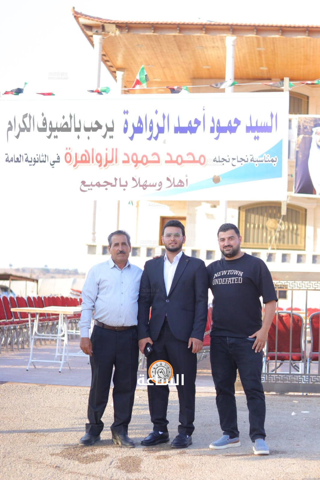 Madar Al-Saa Images 0.4646589296523512