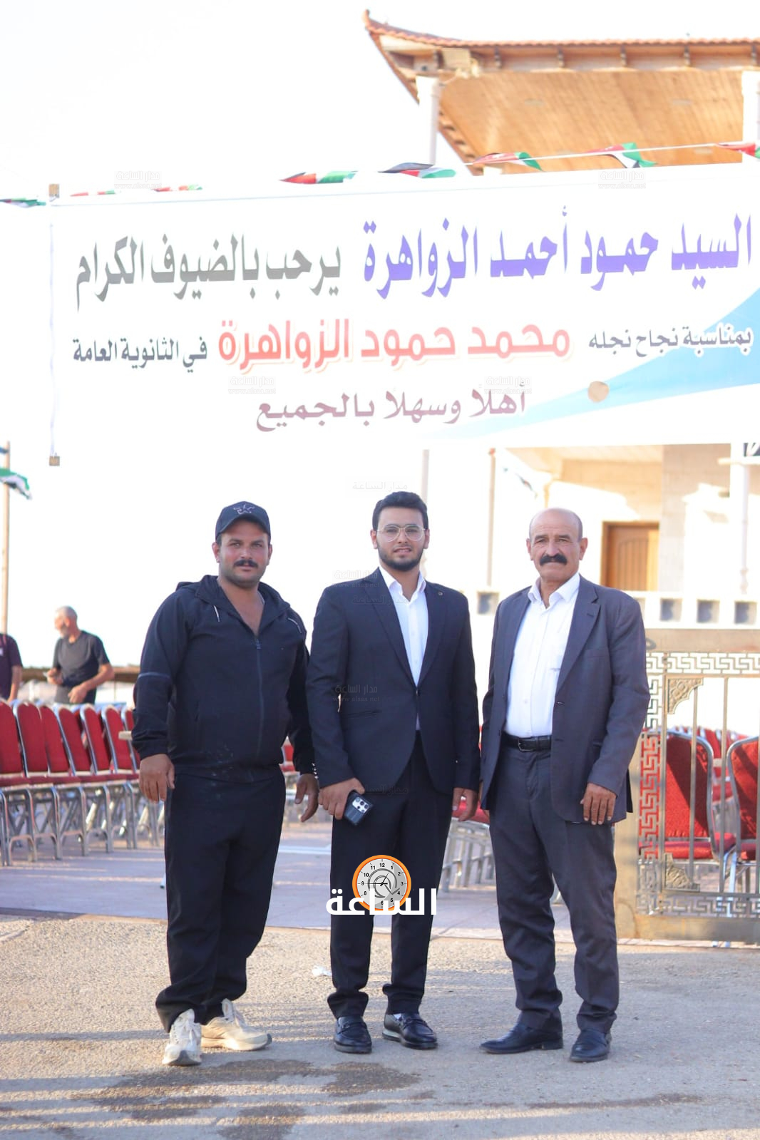 Madar Al-Saa Images 0.02831000566359798