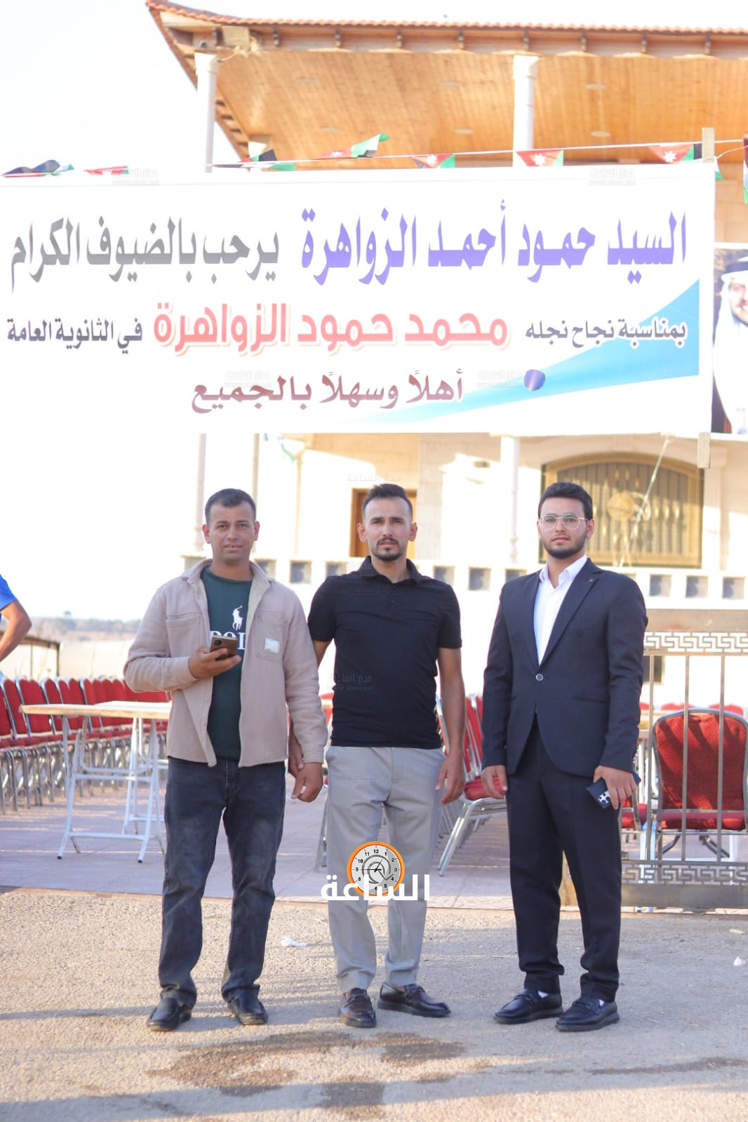Madar Al-Saa Images 0.3601339889514188