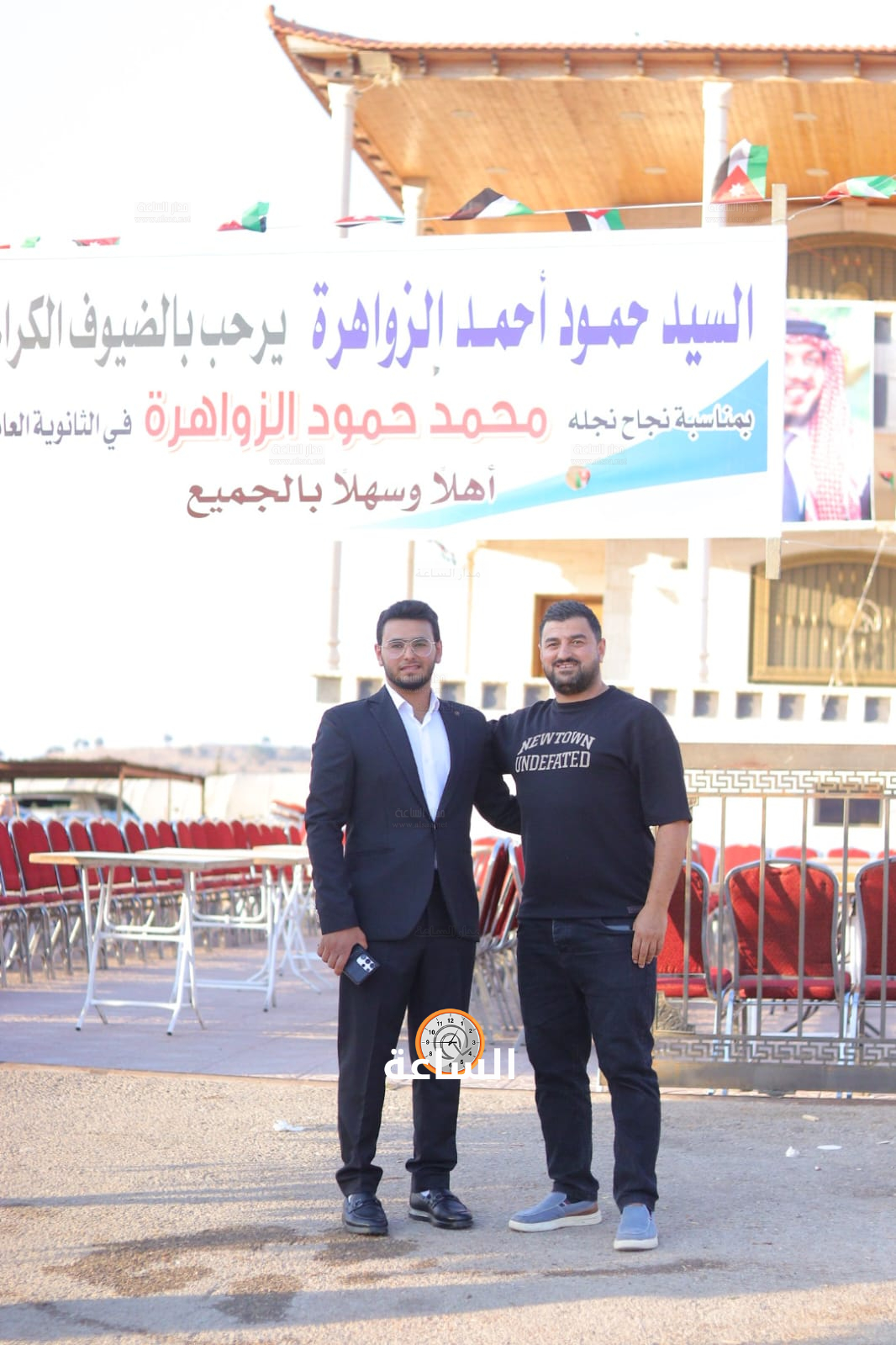 Madar Al-Saa Images 0.9832208562356805