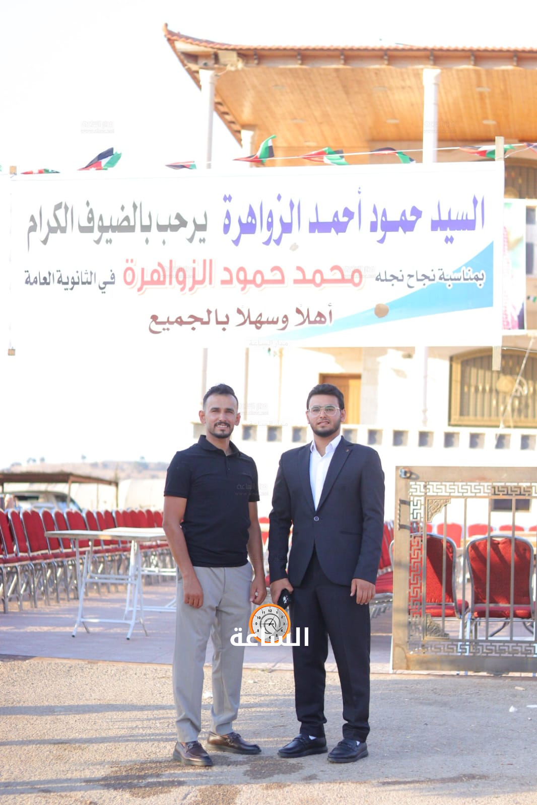 Madar Al-Saa Images 0.14615414553518613