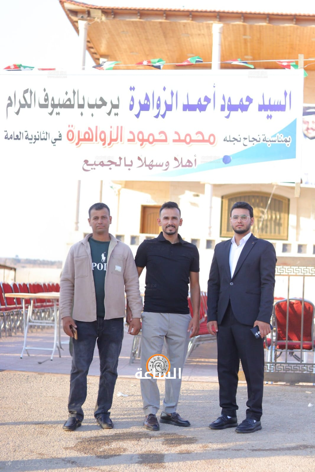 Madar Al-Saa Images 0.8415091962813352