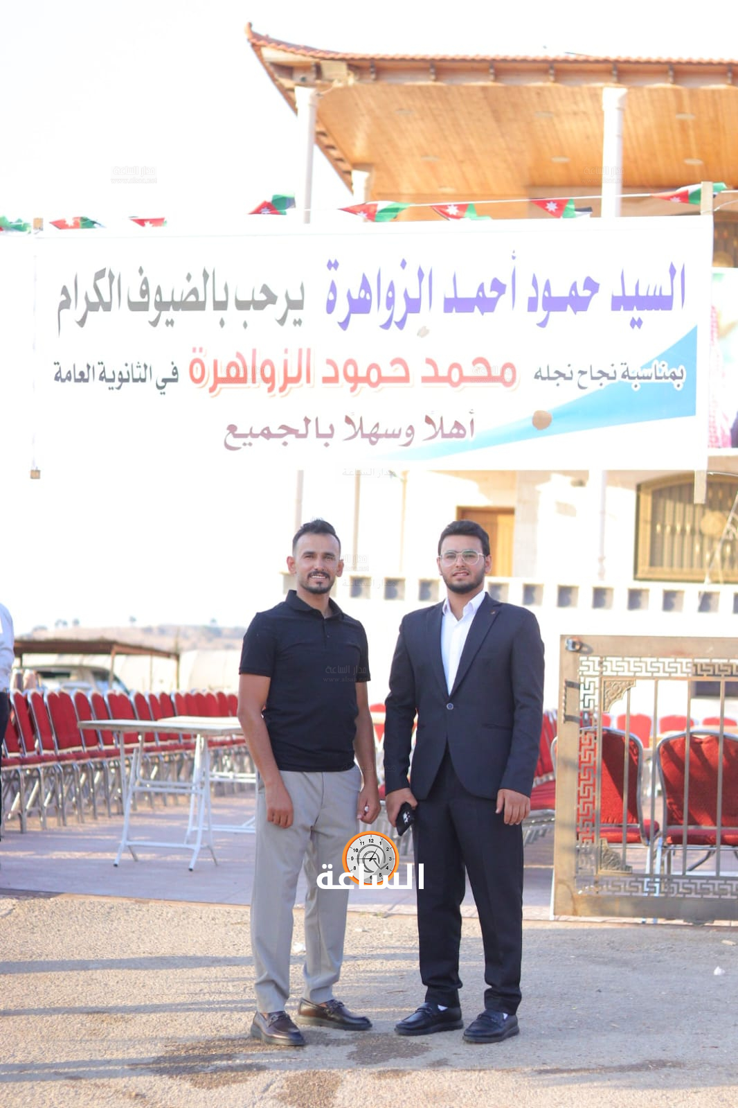 Madar Al-Saa Images 0.6229900141421384