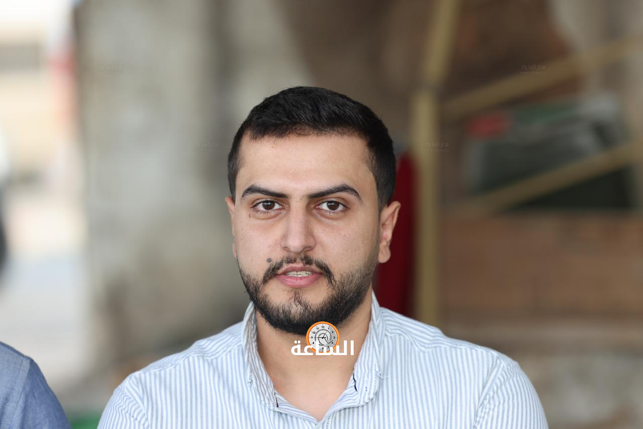 Madar Al-Saa Images 0.004069349587525584