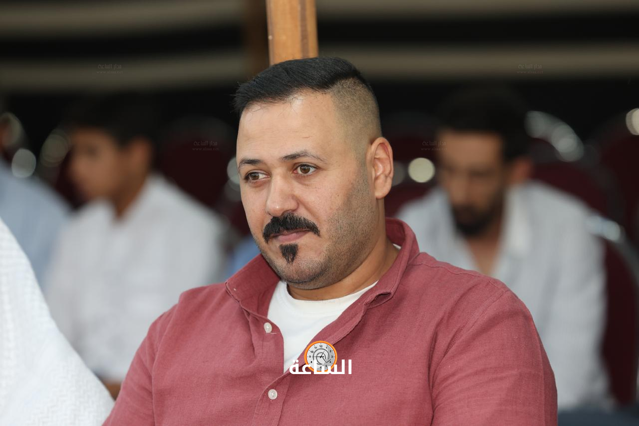 Madar Al-Saa Images 0.8074929263480233