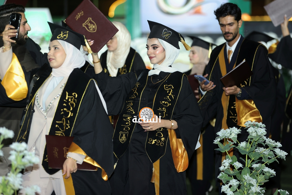Madar Al-Saa Images 0.8735894078567987