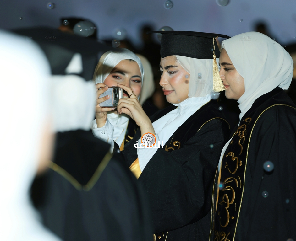 Madar Al-Saa Images 0.2164364402811747