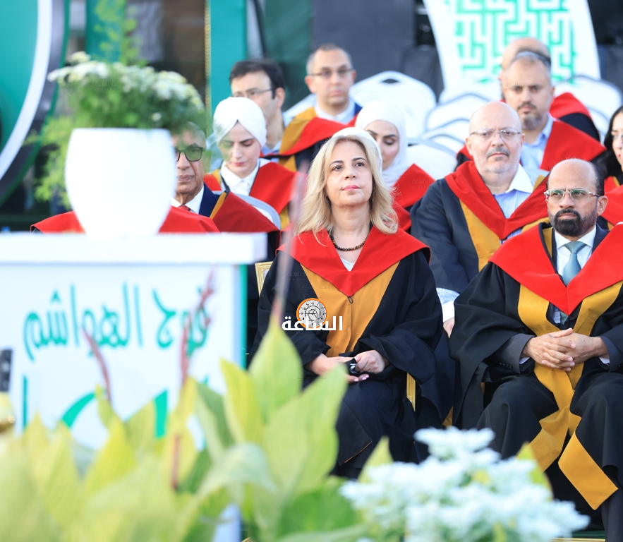 Madar Al-Saa Images 0.03620995361138679