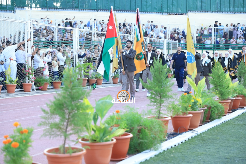 Madar Al-Saa Images 0.5275664353513569