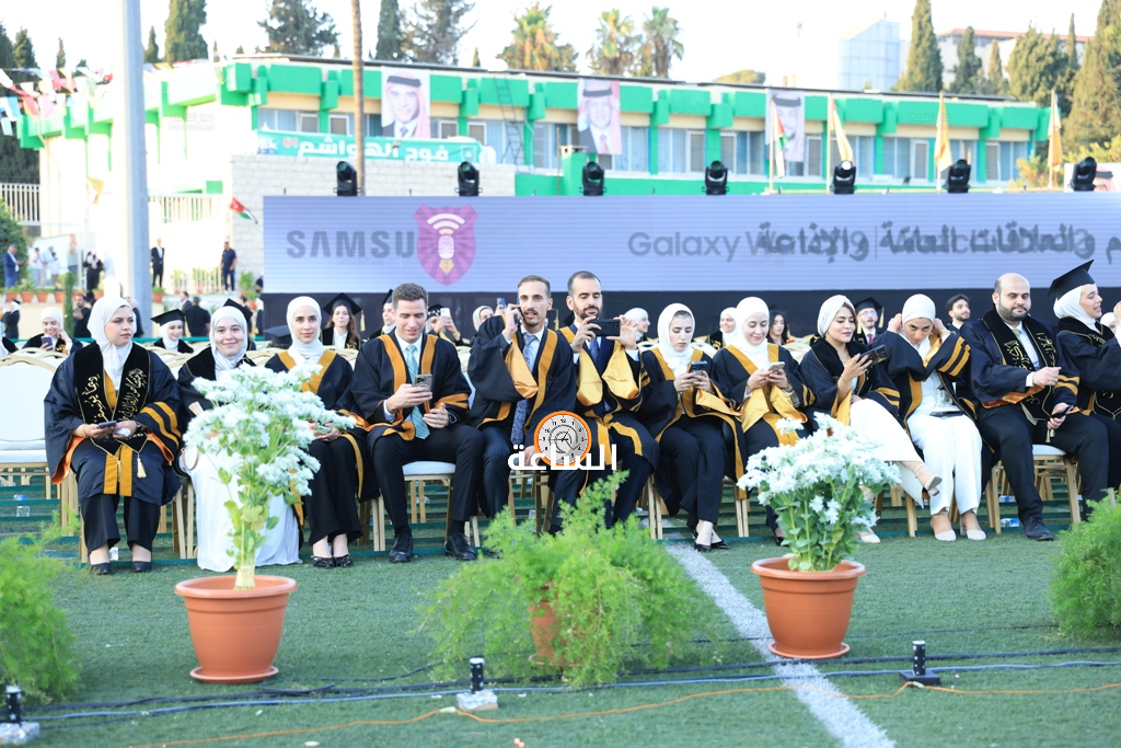 Madar Al-Saa Images 0.6581686095955349