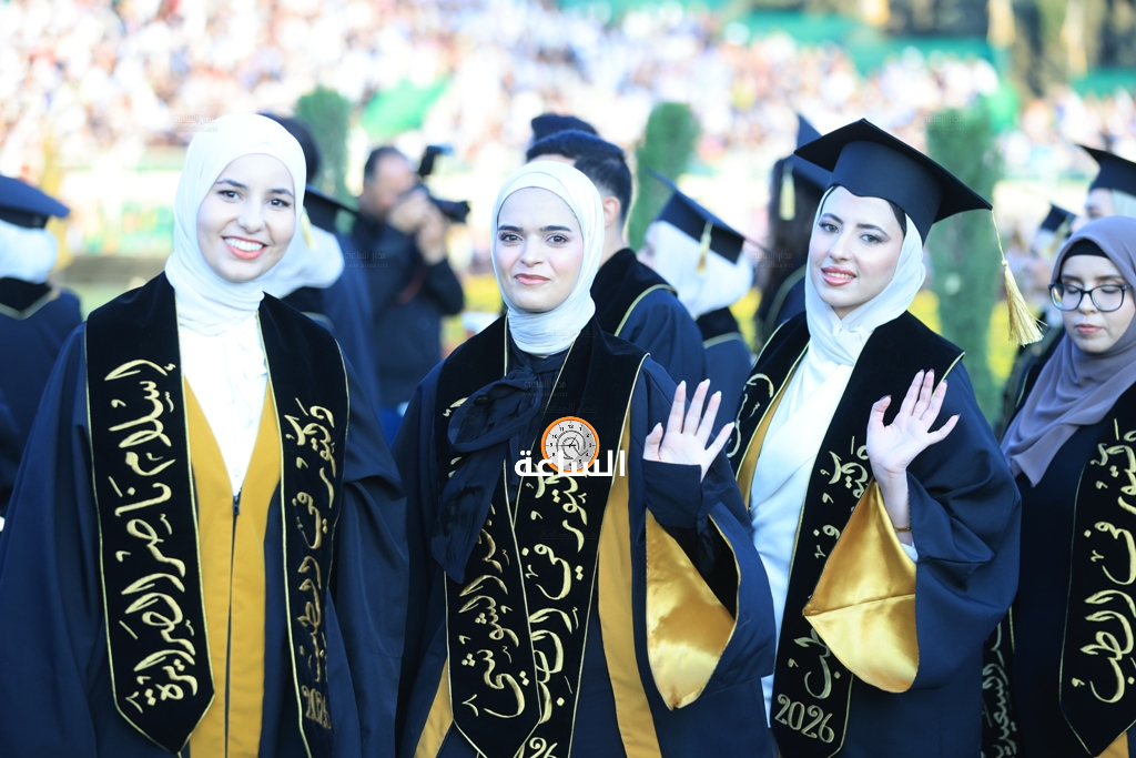 Madar Al-Saa Images 0.9043151940704164