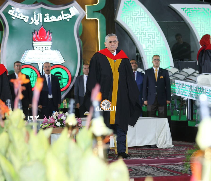 Madar Al-Saa Images 0.2384198138831628