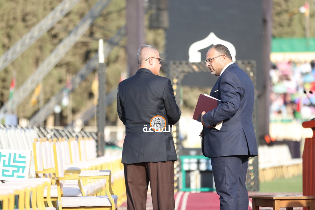 Madar Al-Saa Images 0.24839806545569987