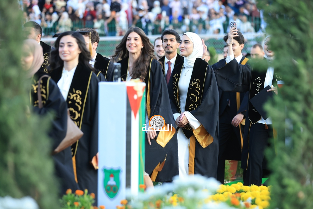 Madar Al-Saa Images 0.2198930744173846