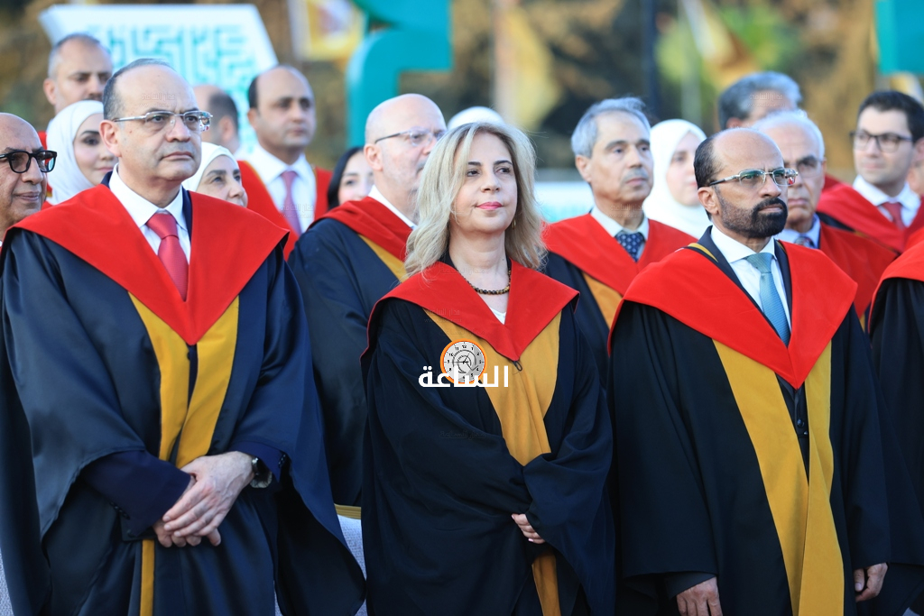 Madar Al-Saa Images 0.1448115630542679