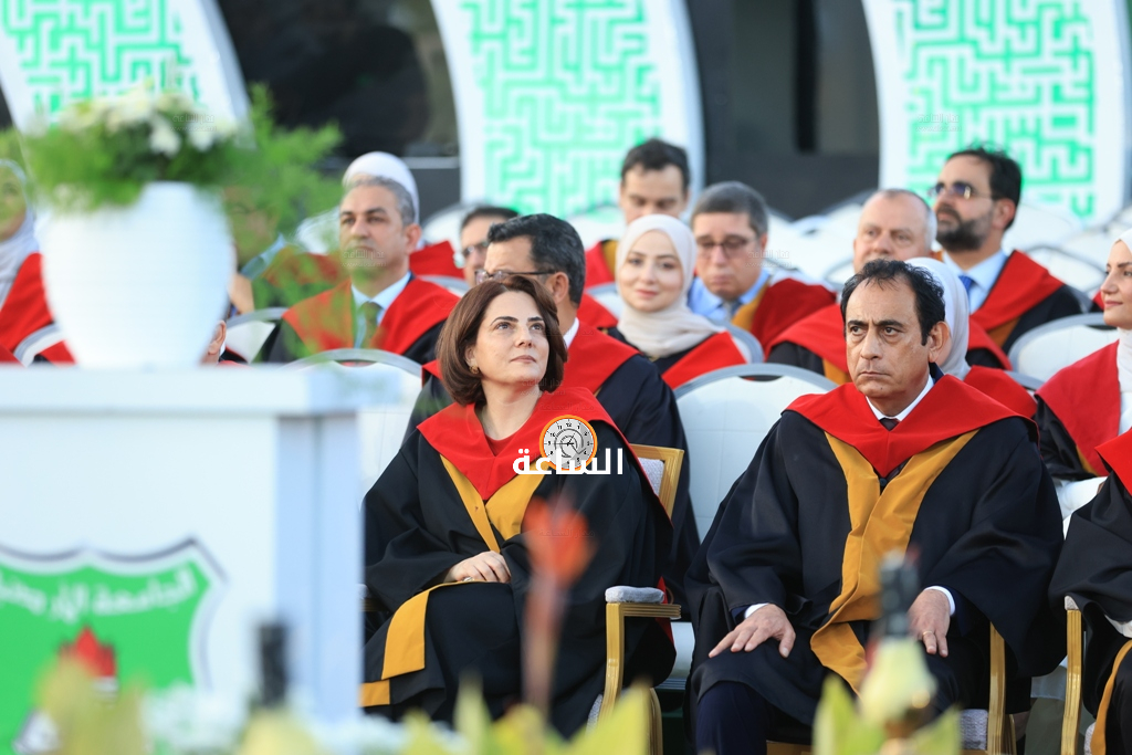 Madar Al-Saa Images 0.30750763007577875