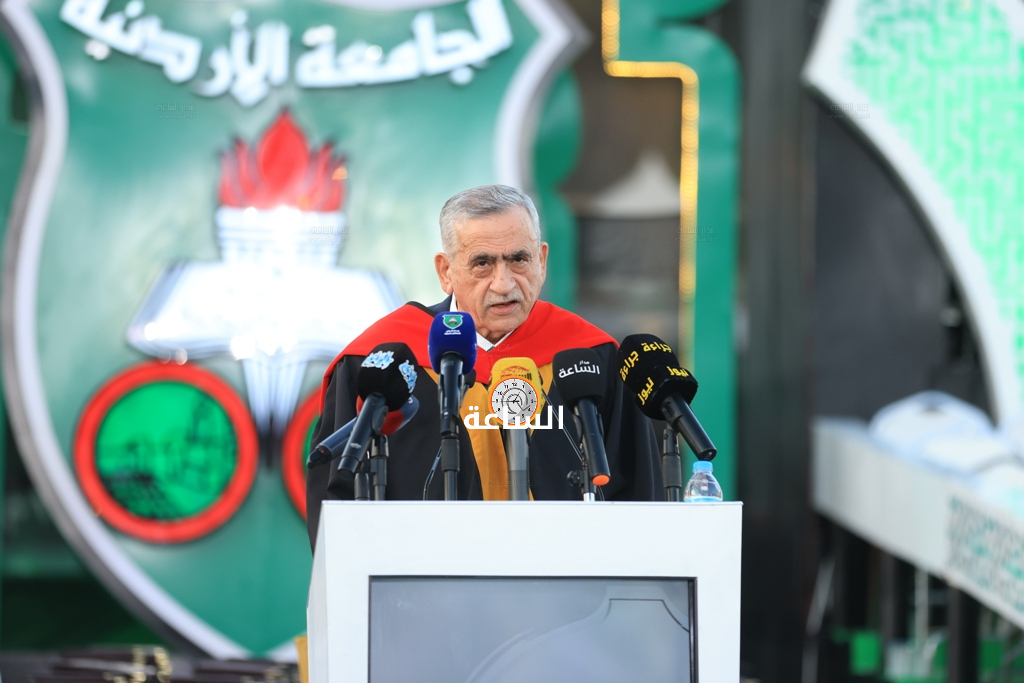 Madar Al-Saa Images 0.9517618838033807
