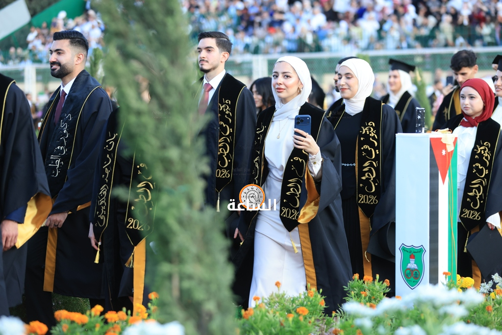 Madar Al-Saa Images 0.0038451382252819855