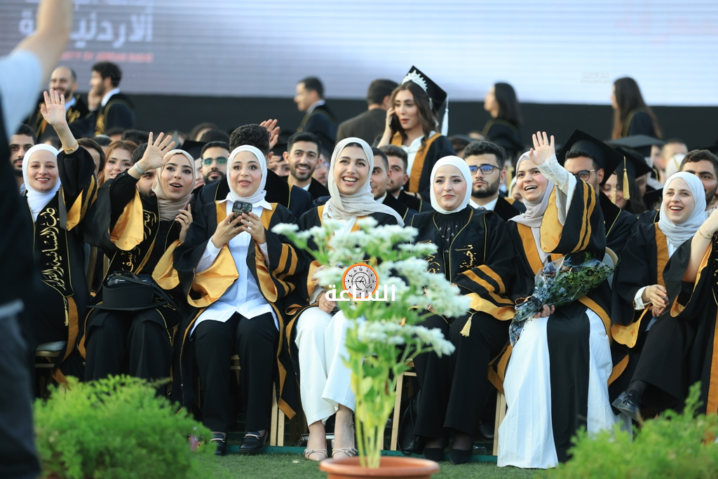 Madar Al-Saa Images 0.5531657669082177