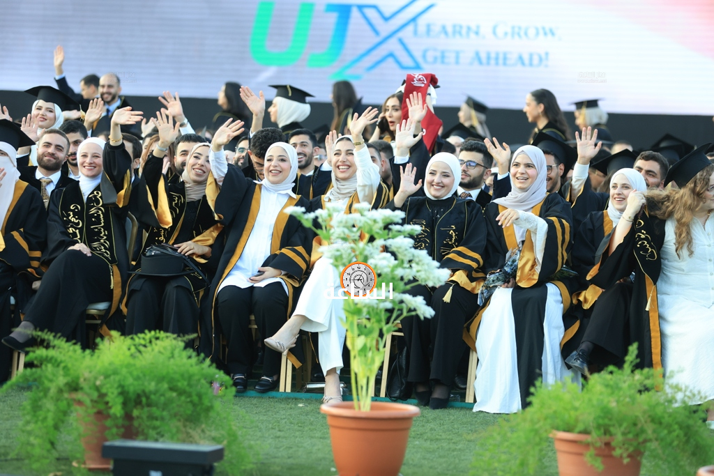 Madar Al-Saa Images 0.3272046082735123