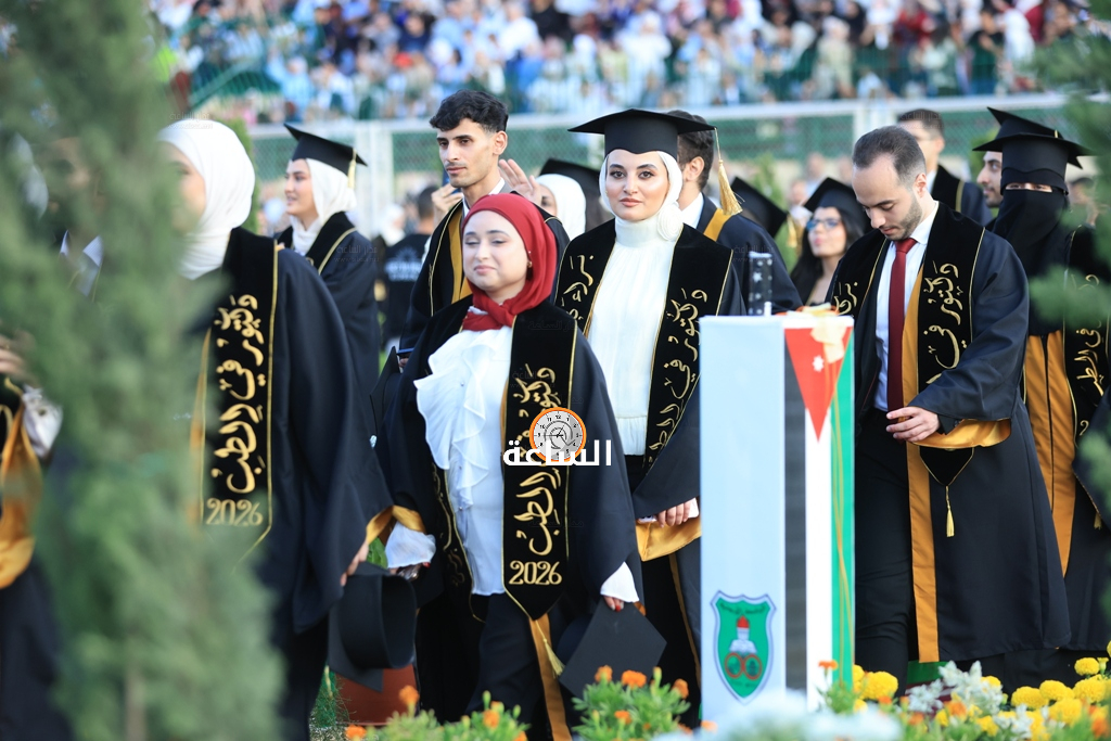 Madar Al-Saa Images 0.6179494384792975