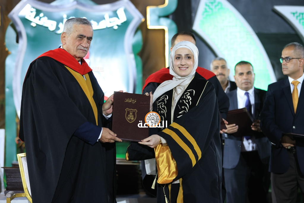 Madar Al-Saa Images 0.0970467650663902