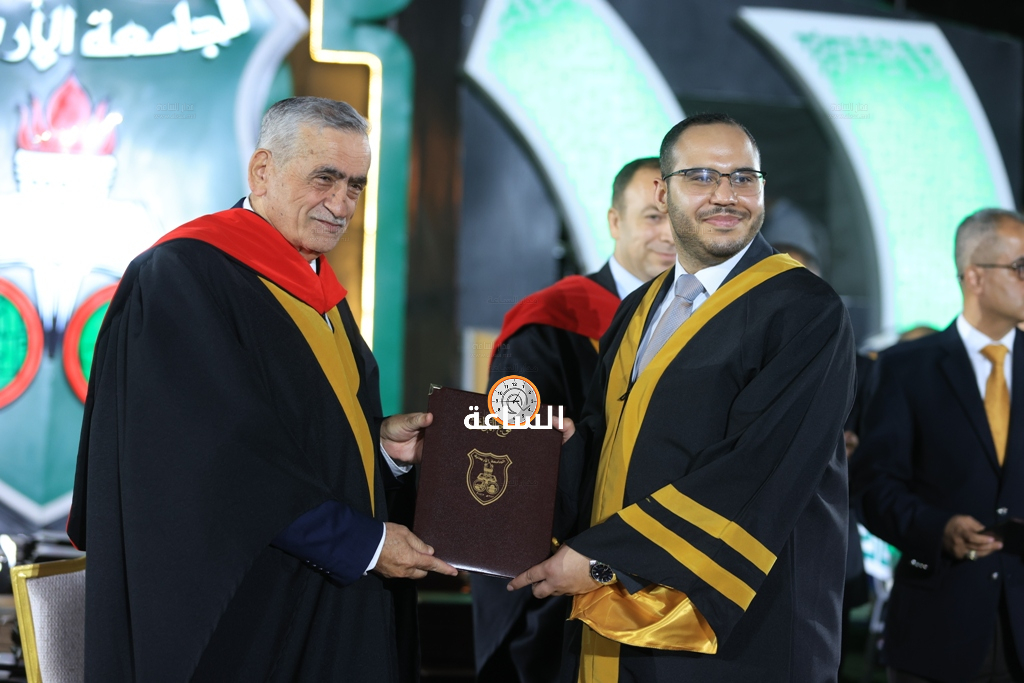 Madar Al-Saa Images 0.4767011213311355