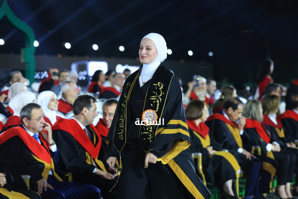 Madar Al-Saa Images 0.9697943801921187