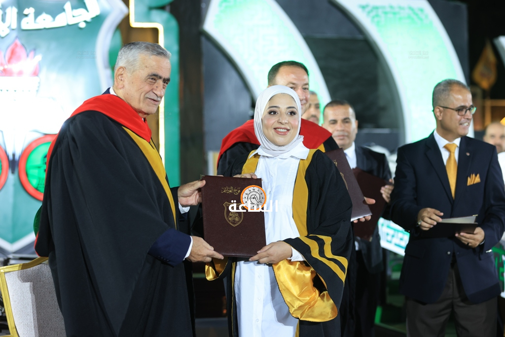 Madar Al-Saa Images 0.5758094393608955