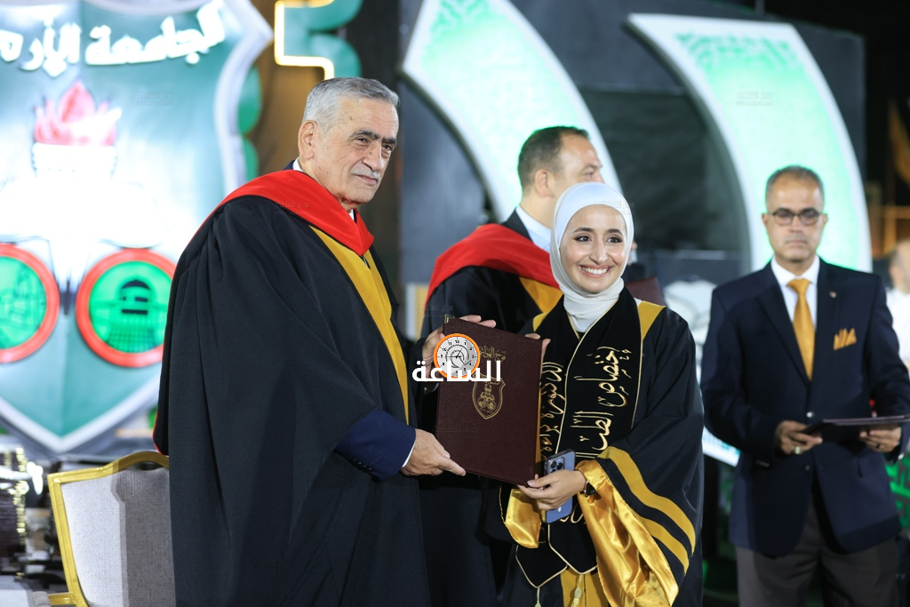 Madar Al-Saa Images 0.7854287289258484