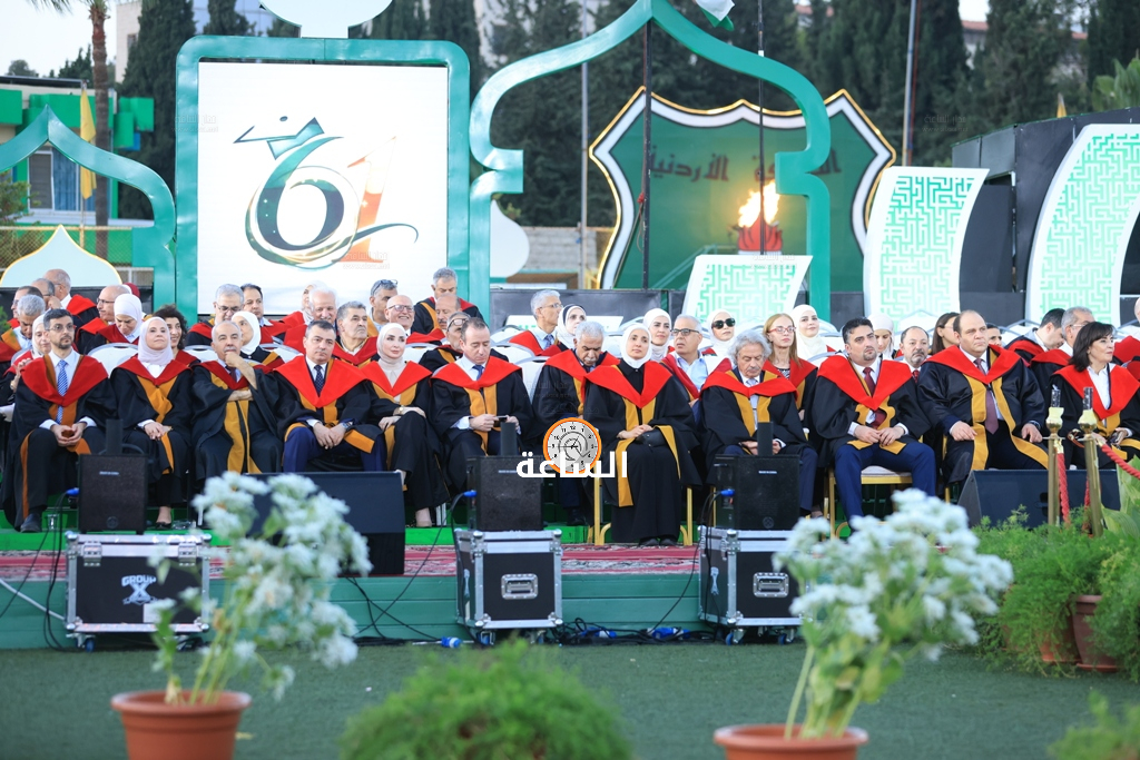 Madar Al-Saa Images 0.9015796320072949
