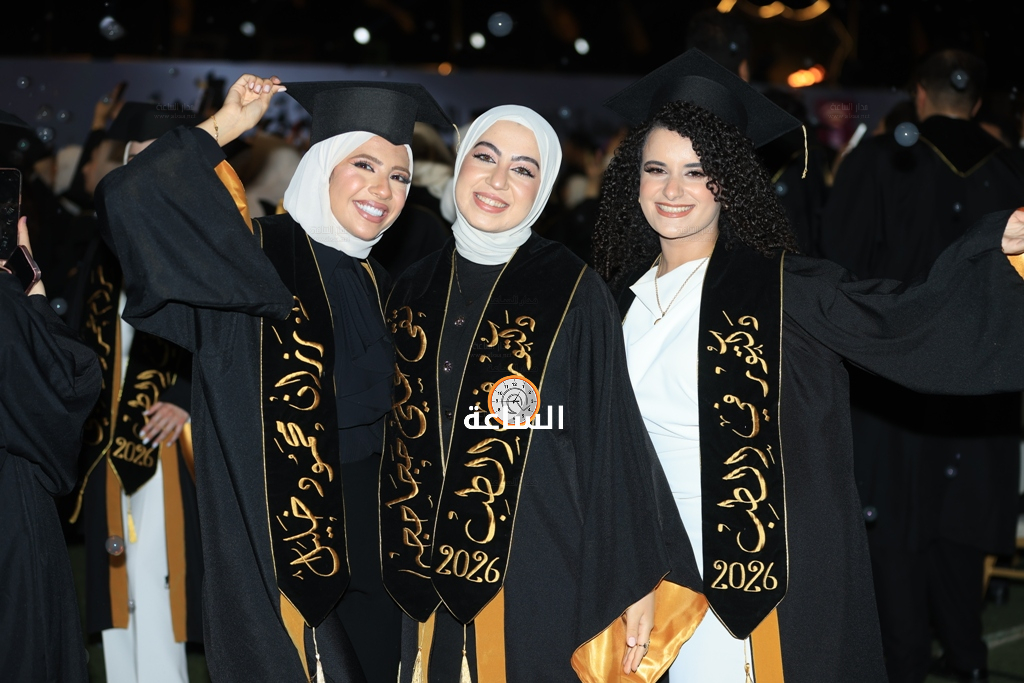 Madar Al-Saa Images 0.23437349980770117