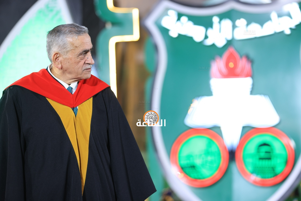 Madar Al-Saa Images 0.21185845564916927