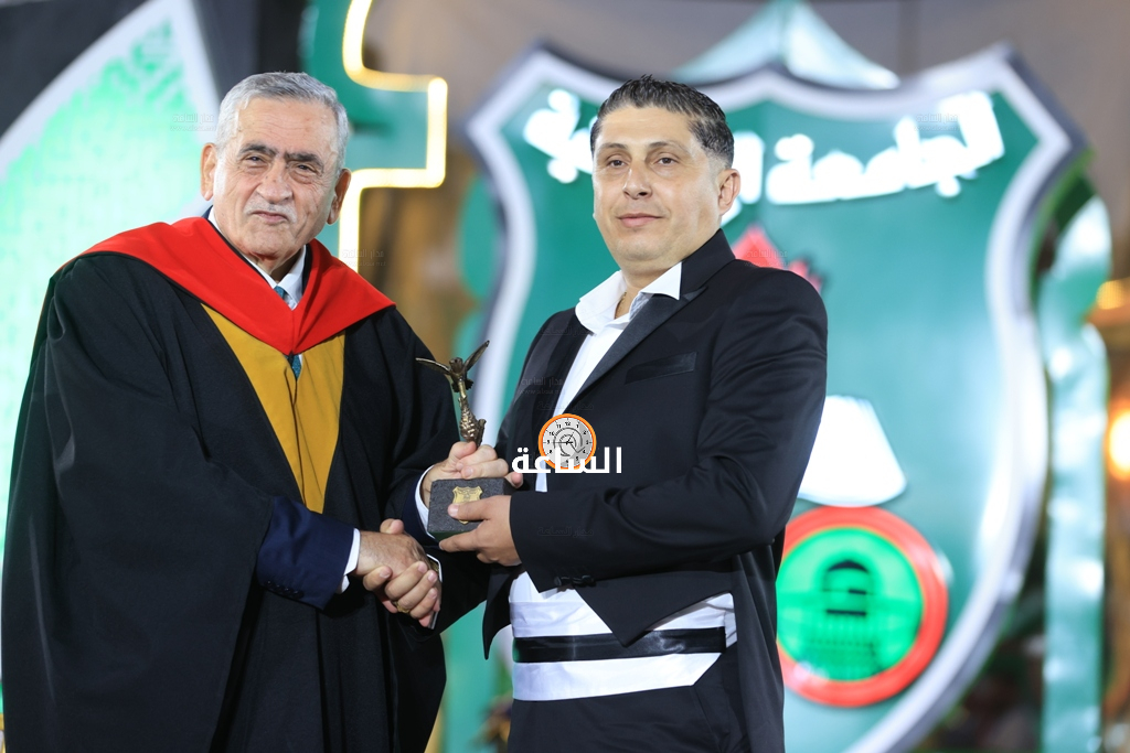 Madar Al-Saa Images 0.9215209264061668