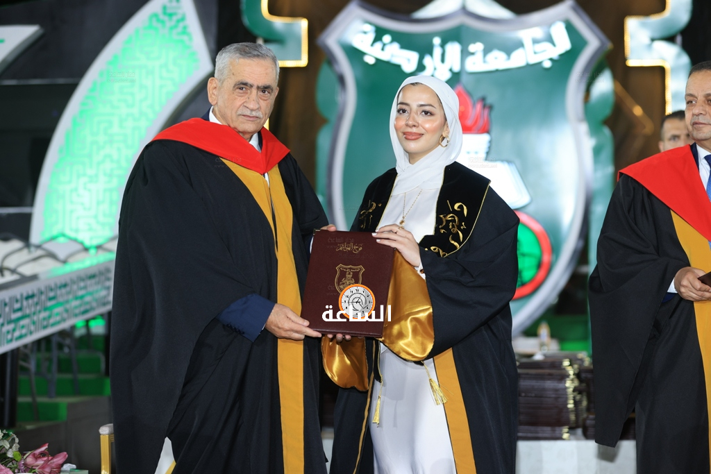 Madar Al-Saa Images 0.3942856702413008
