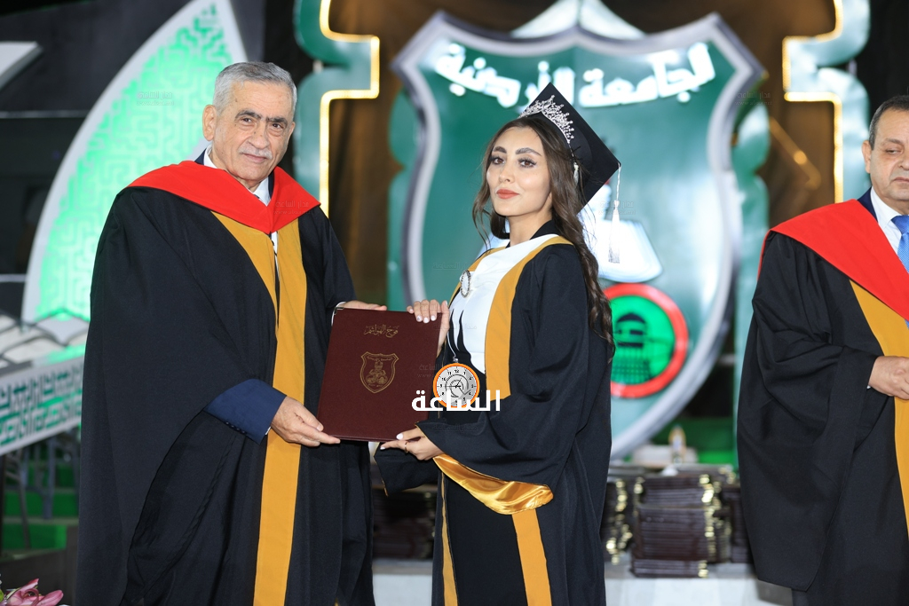 Madar Al-Saa Images 0.4945437417604891