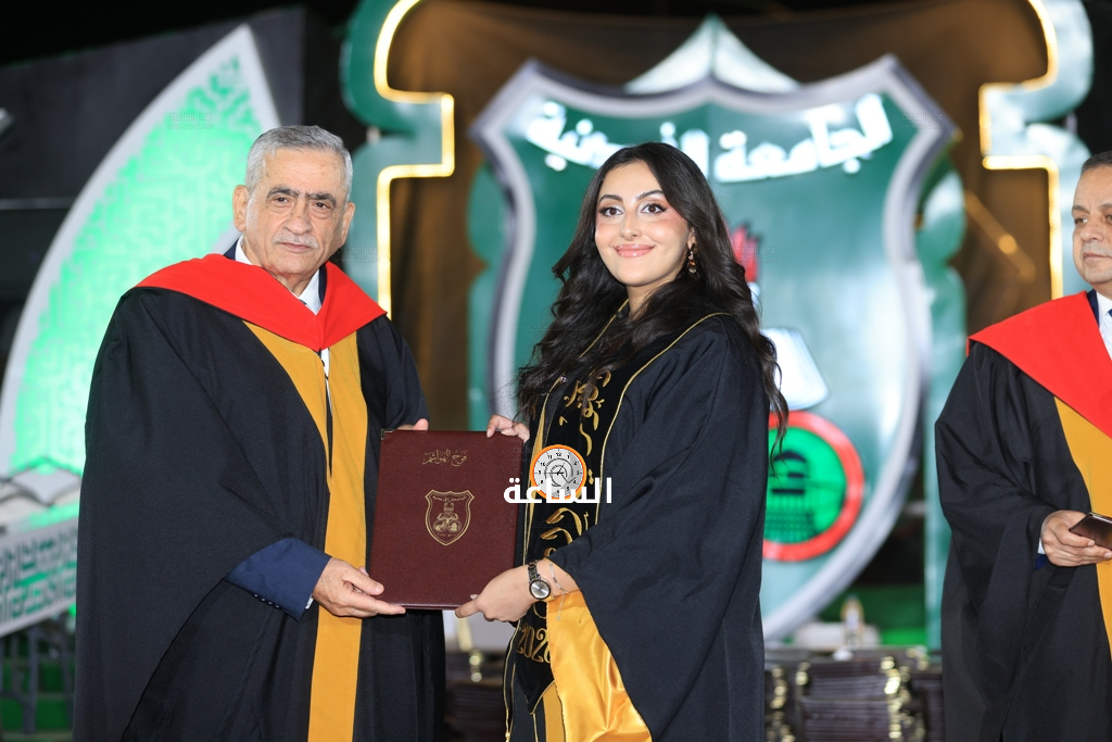 Madar Al-Saa Images 0.8804090424221137