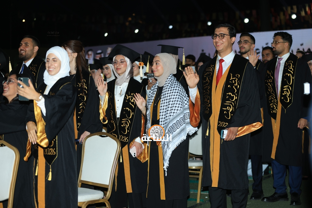 Madar Al-Saa Images 0.6493314971777063