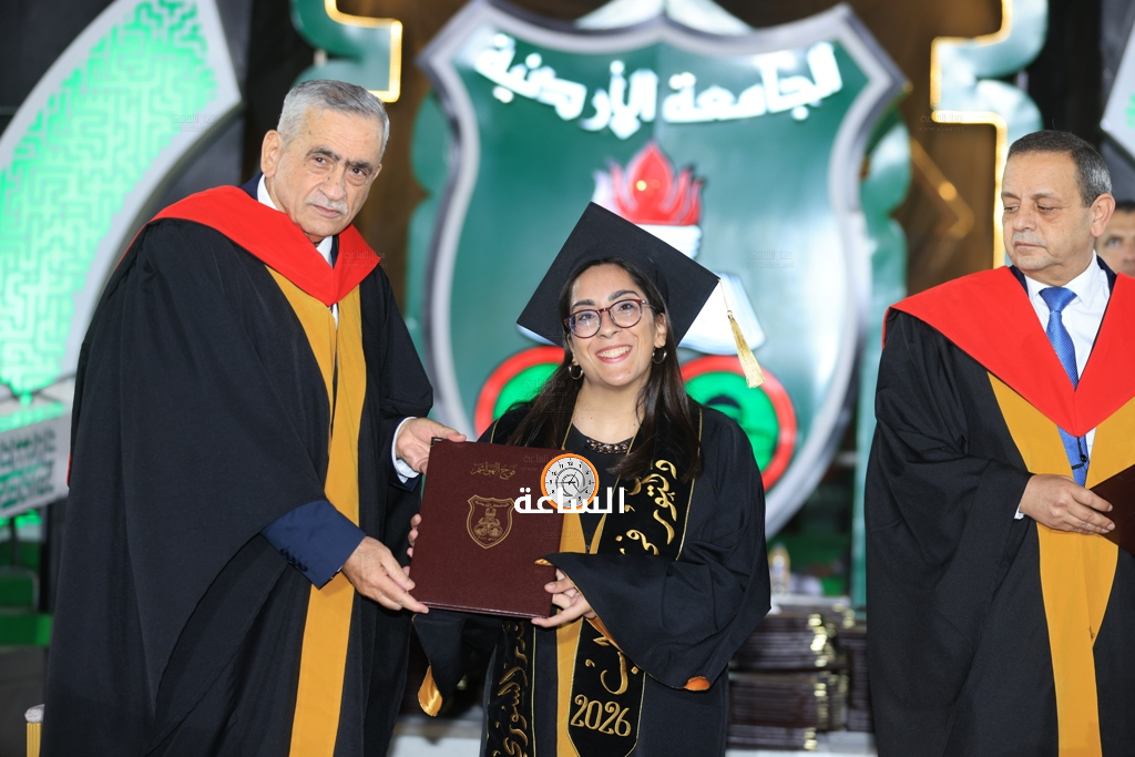 Madar Al-Saa Images 0.13922224719558707