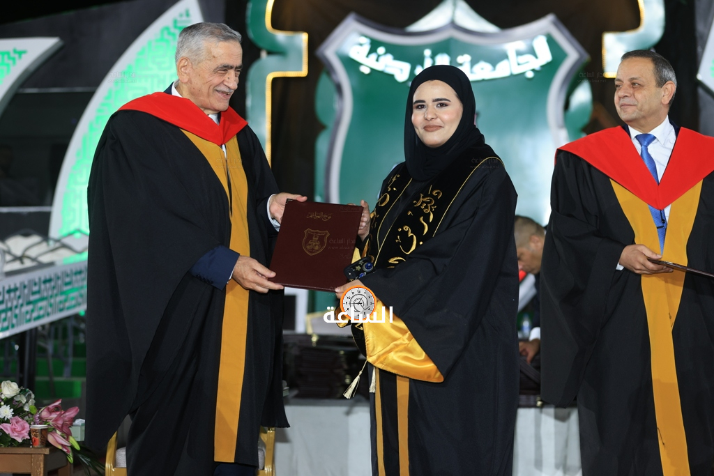 Madar Al-Saa Images 0.9512853842350995