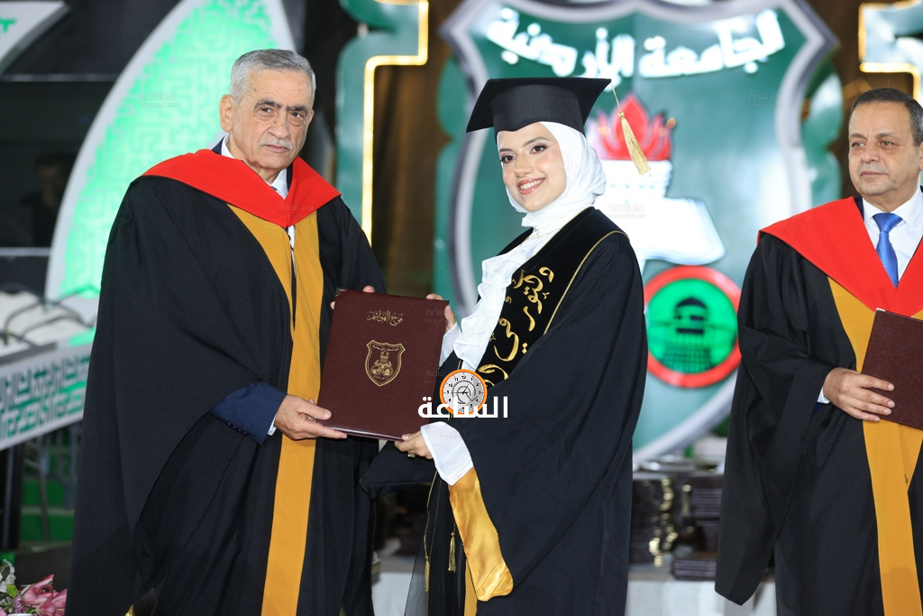 Madar Al-Saa Images 0.0669196831654516