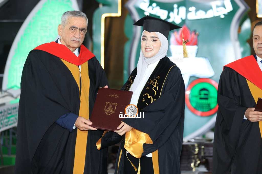 Madar Al-Saa Images 0.8599402513229409