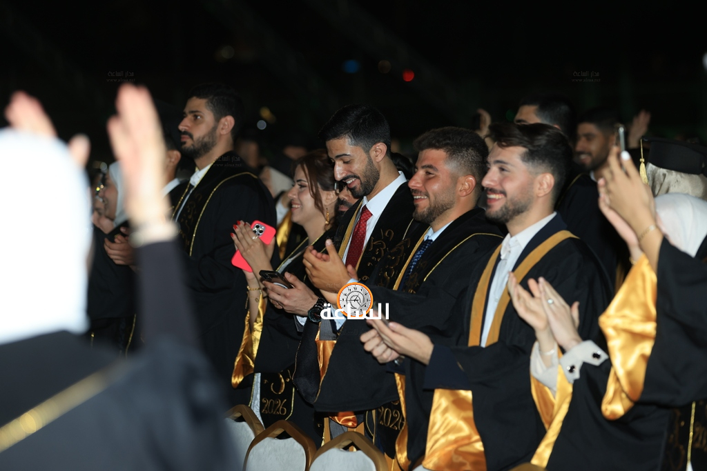Madar Al-Saa Images 0.8649253941130401