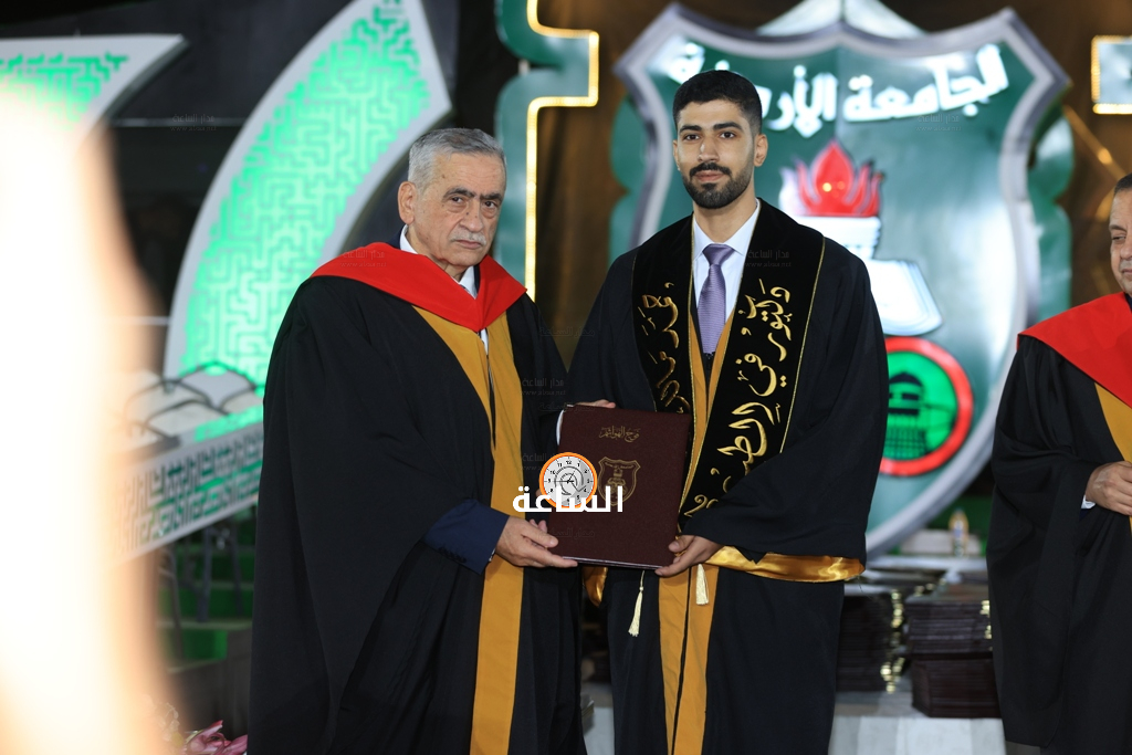Madar Al-Saa Images 0.275848396215576
