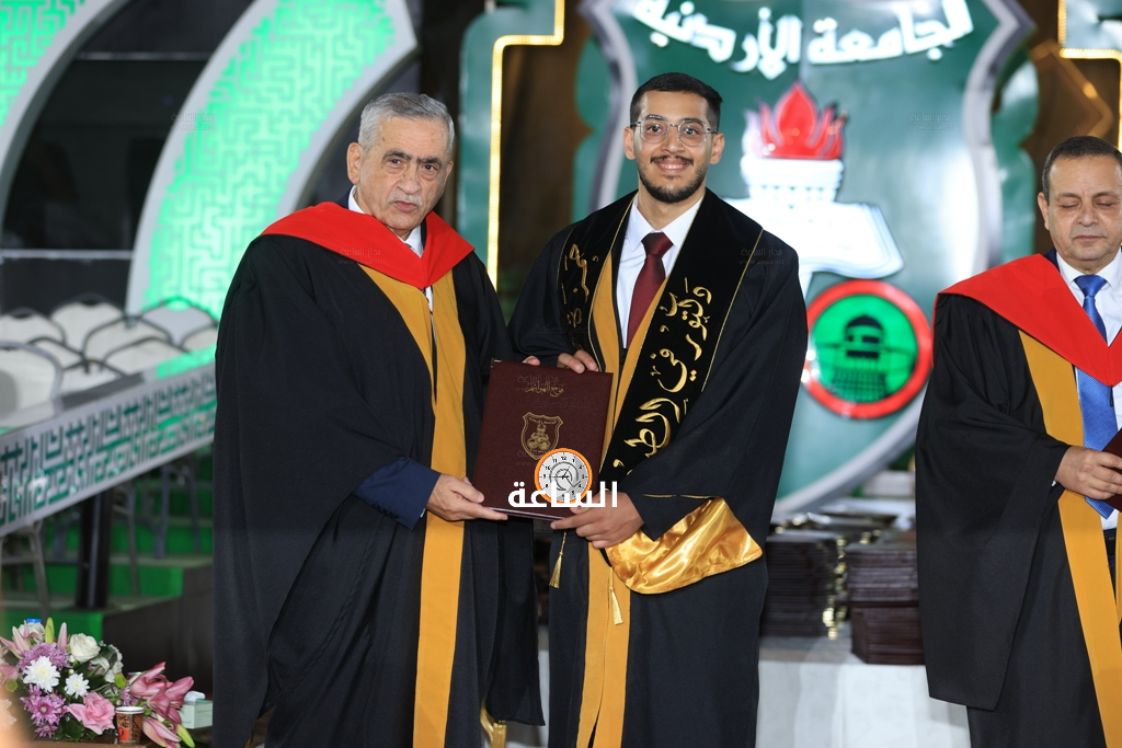 Madar Al-Saa Images 0.04418219116318989